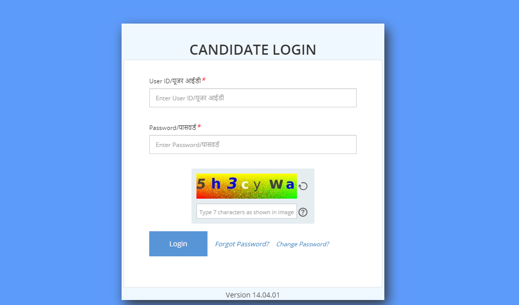 ICAR IARI Technician Answer Key 2023 Out, Download Answer Key Now_50.1