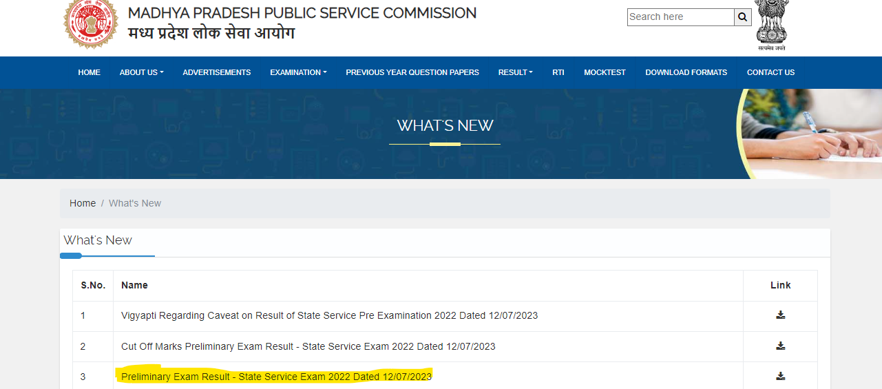 MPPSC Prelims Result 2023 Out, Result PDF Download Link_50.1