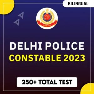 Delhi Police Exam Analysis 14th November 2023, 2nd Shift Exam Overview_50.1