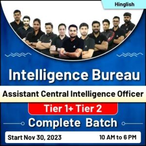IB ACIO Syllabus 2023 and Exam Pattern, Download PDF_30.1